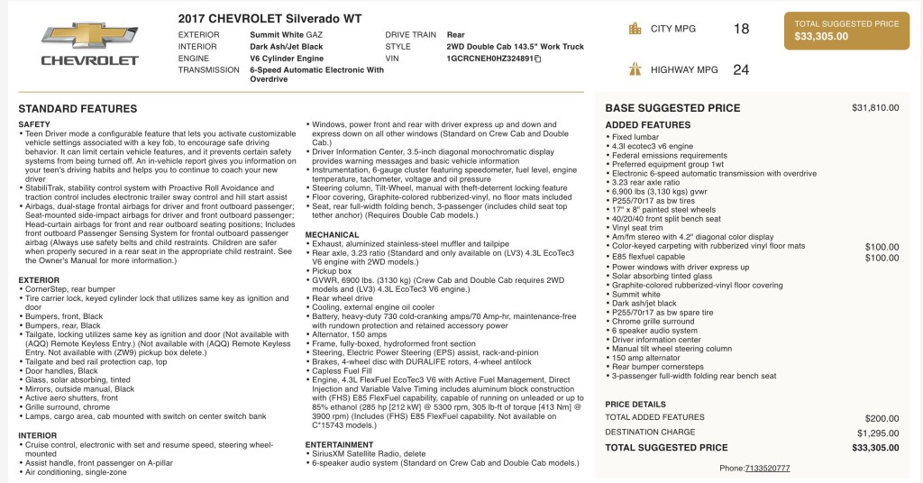 2017 Chevrolet Silverado 1500 Image 3
