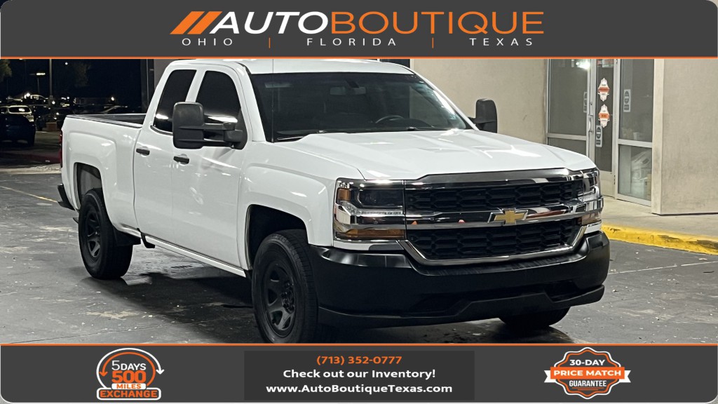 2017 Chevrolet Silverado 1500 Image 1
