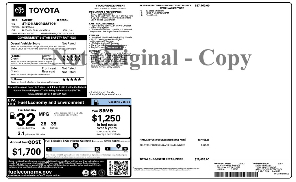 2024 Toyota Camry Image 13