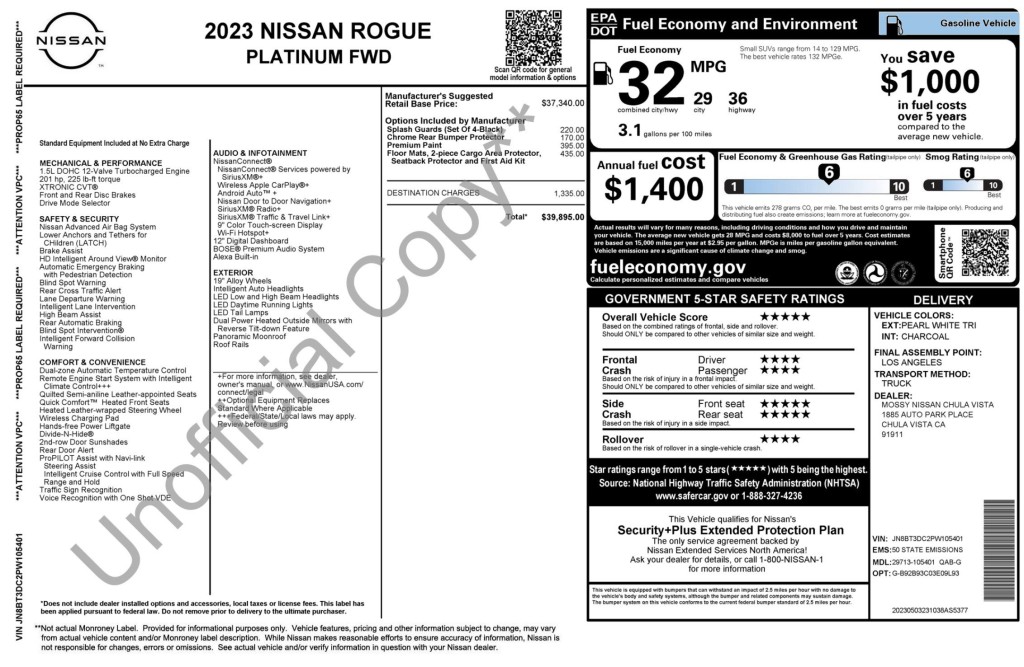 2023 Nissan Rogue Image 17