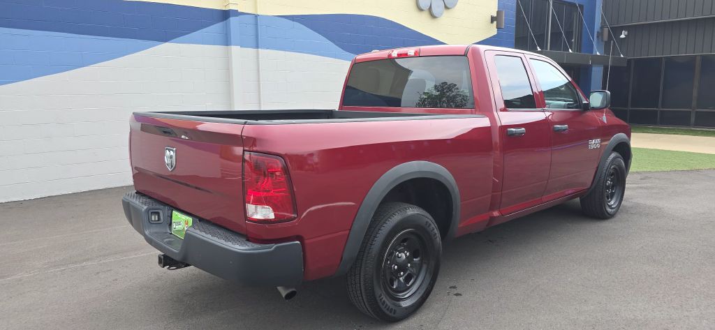 2014 RAM 1500 Image 16