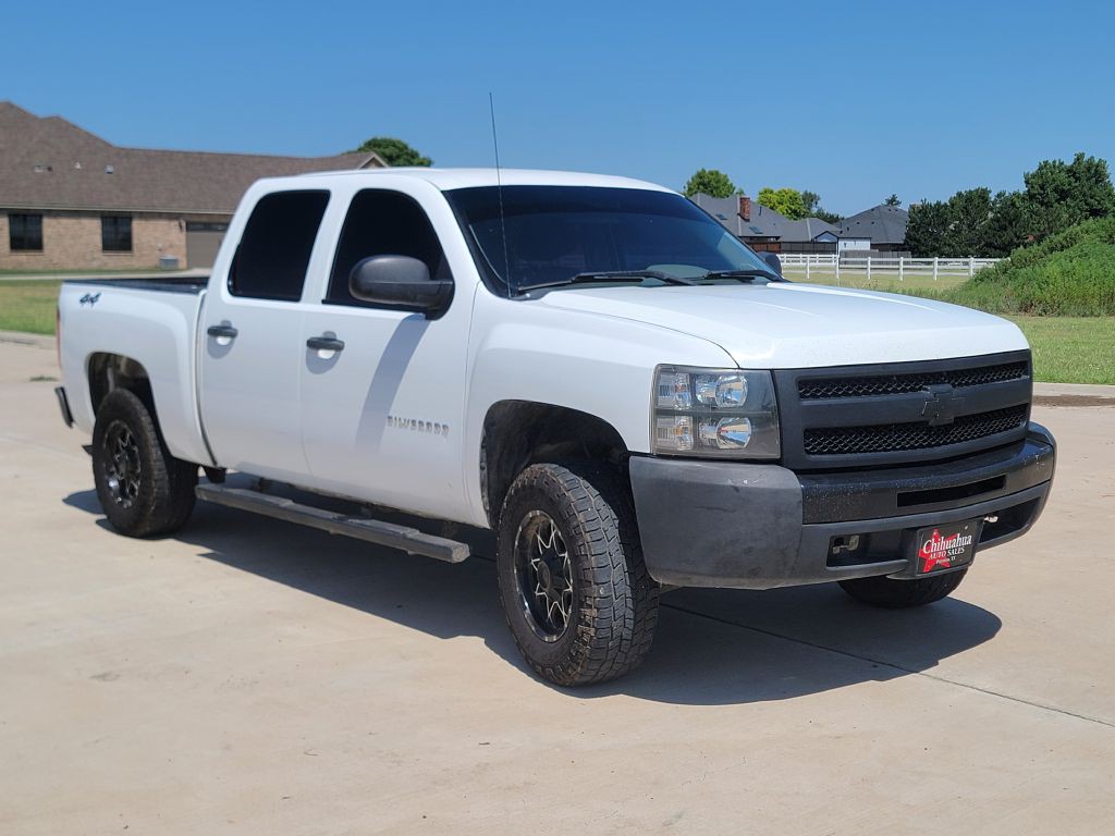 2012 Chevrolet Silverado 1500 Image 2