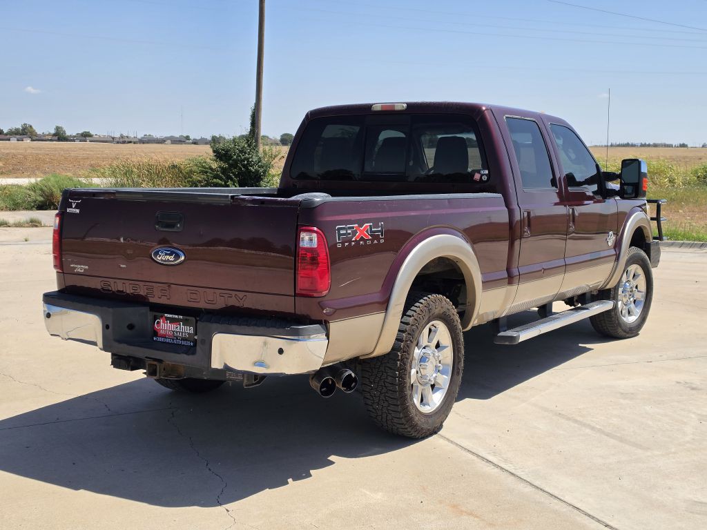 2011 Ford F-250 Image 4