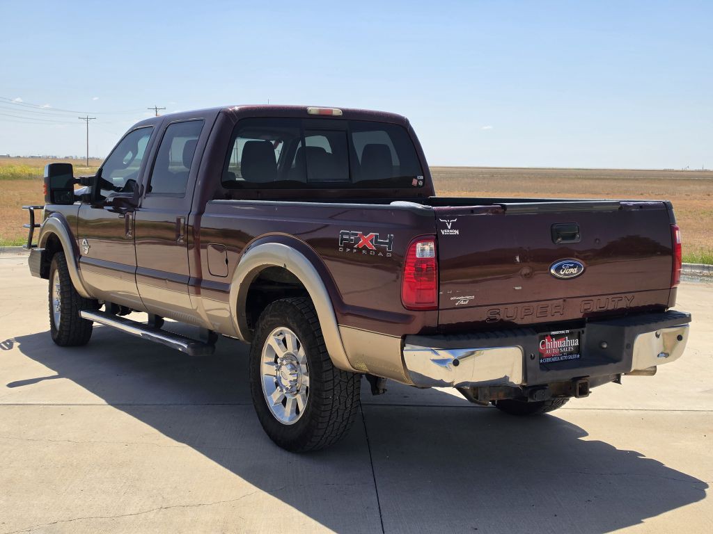2011 Ford F-250 Image 5