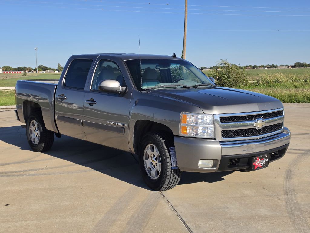2008 Chevrolet Silverado 1500 Image 2