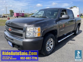 Image for 2011 Chevrolet Silverado 1500 LT ID: 6833168