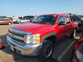 Image for 2012 Chevrolet Silverado 1500 LS ID: 6837481