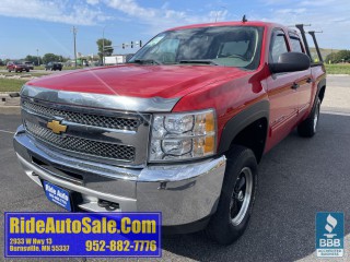 Image for 2012 Chevrolet Silverado 1500 LS ID: 6837481