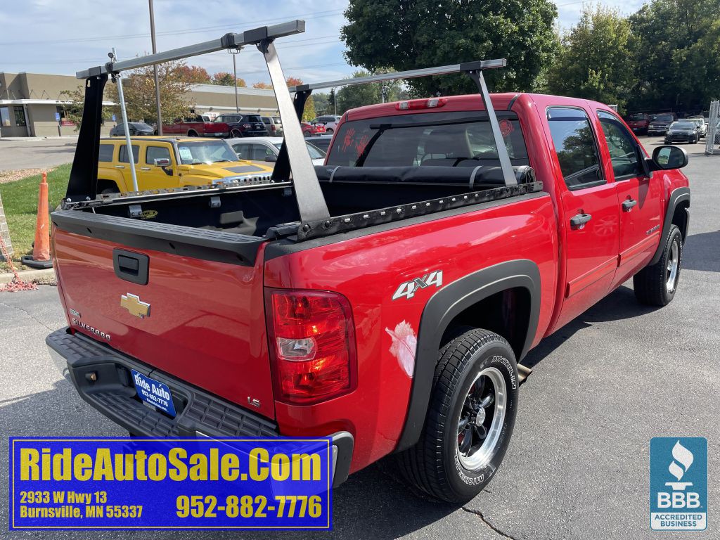 2012 Chevrolet Silverado 1500 Image 5