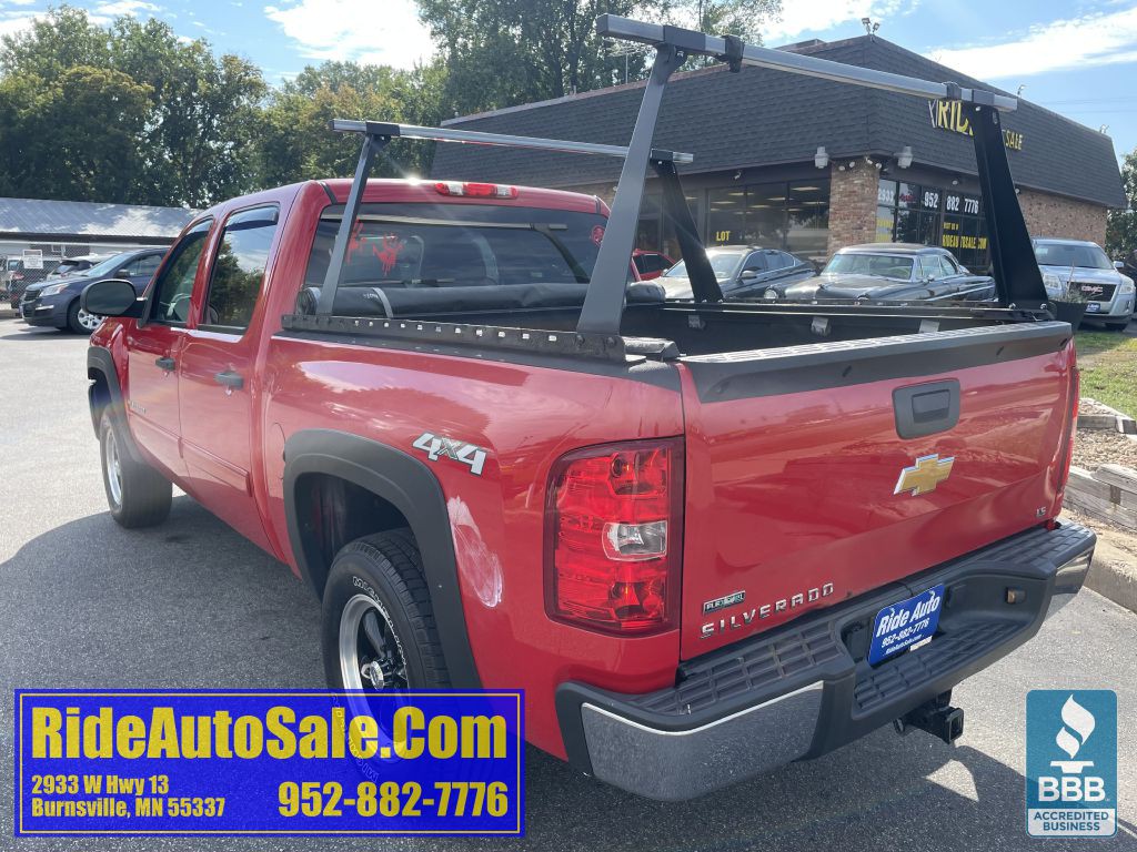 2012 Chevrolet Silverado 1500 Image 7