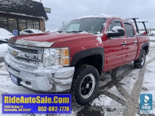 Image for 2012 Chevrolet Silverado 1500 LS ID: 6837481