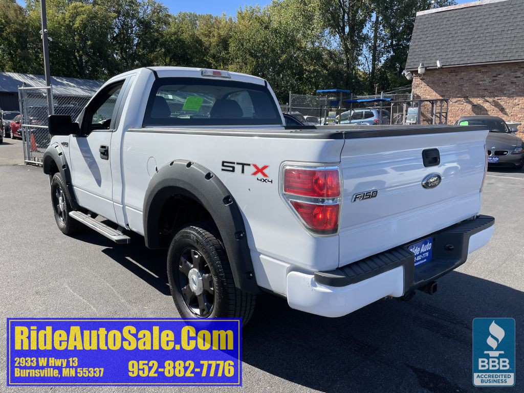 2010 Ford F-150 Image 7