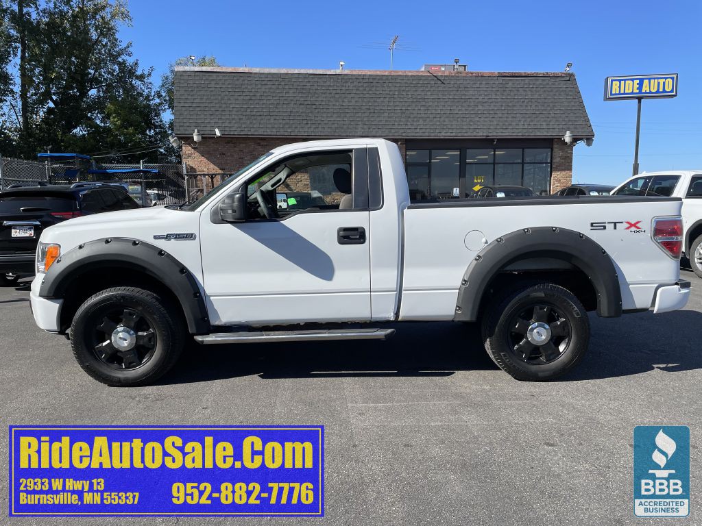 2010 Ford F-150 Image 8