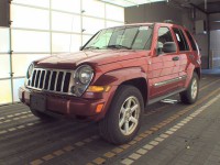 Image for 2007 Jeep Liberty Limited ID: 6908788