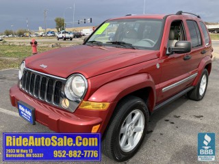Image for 2007 Jeep Liberty Limited ID: 6908788