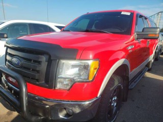 Image for 2011 Ford F-150 Super Cab ID: 6911732