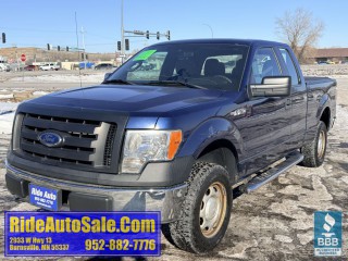 Image for 2011 Ford F-150 Super Cab ID: 7112247