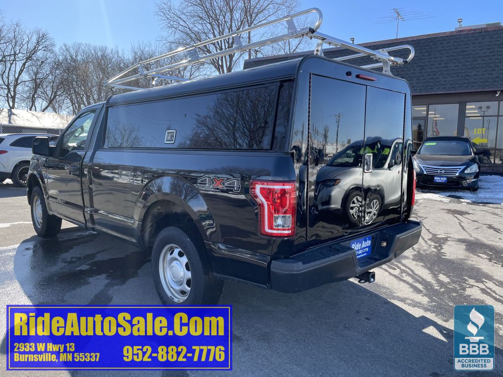 2016 Ford F-150 Image 7