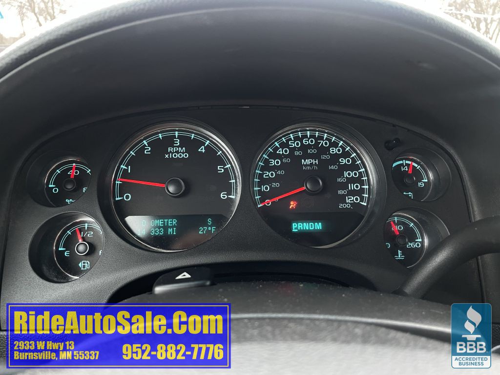 2012 Chevrolet Silverado 1500 Image 17