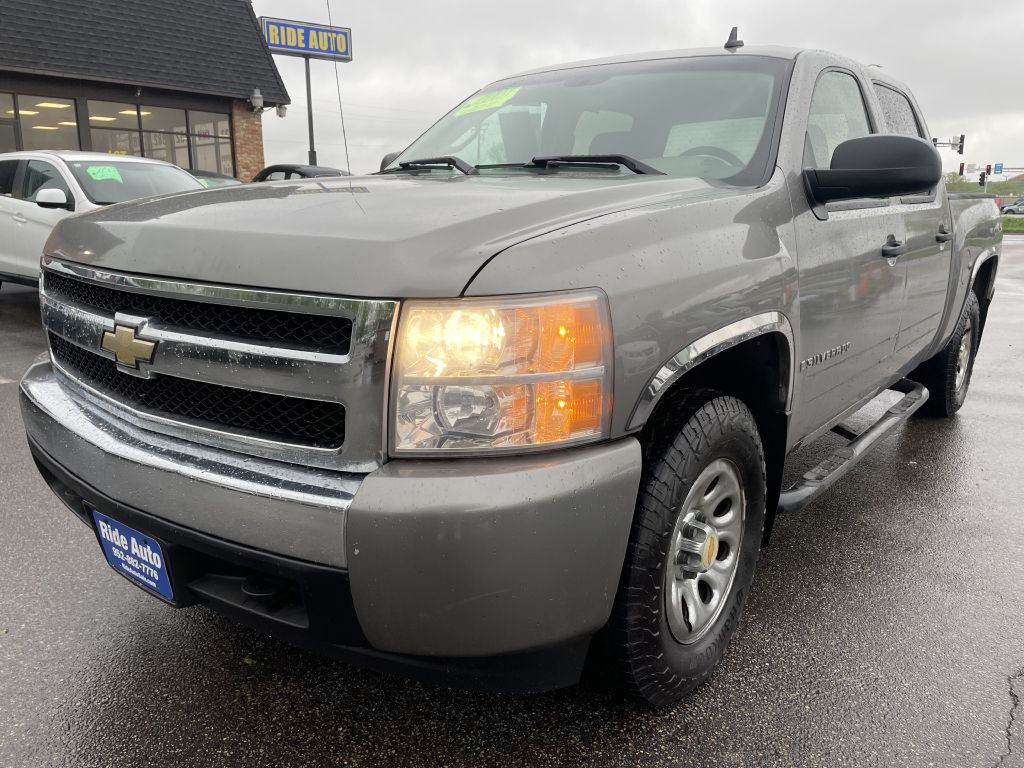 2007 Chevrolet Silverado 1500 Image 1