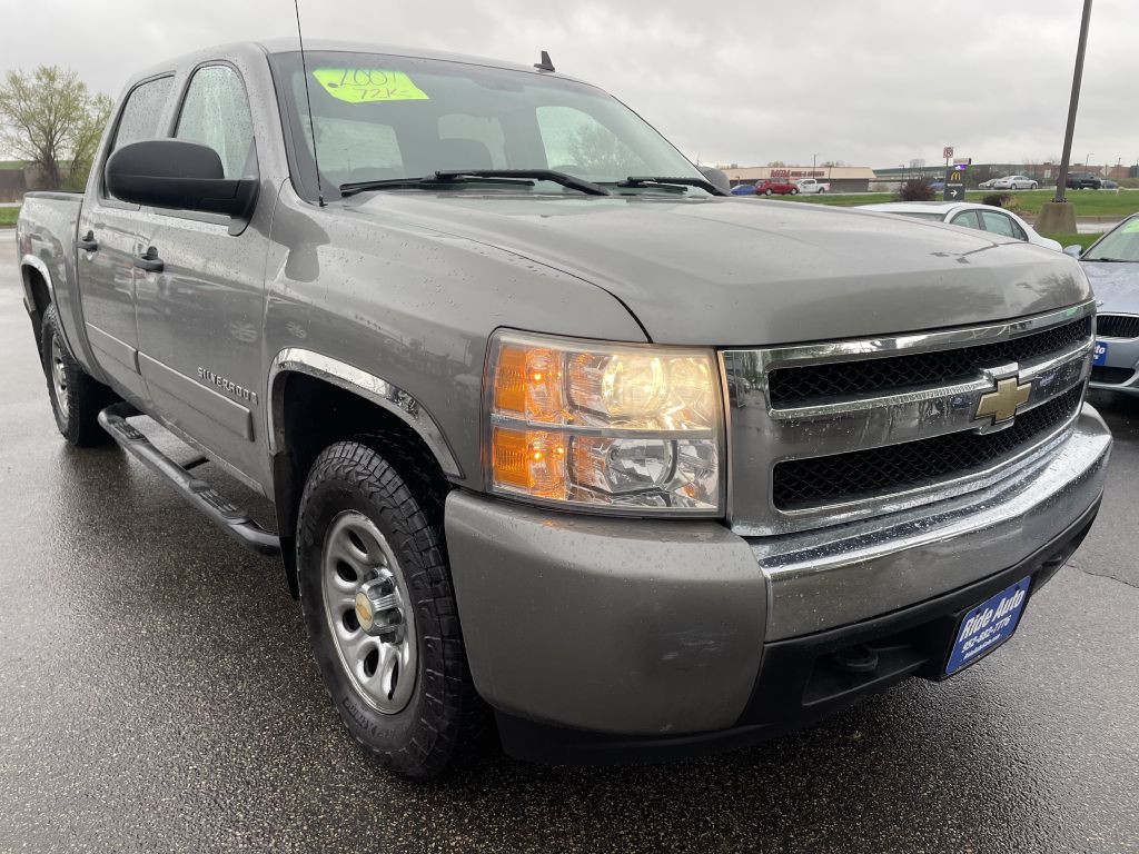2007 Chevrolet Silverado 1500 Image 3