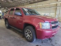 Image for 2007 Chevrolet Tahoe LS ID: 7426824