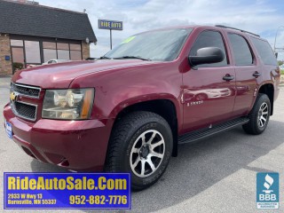 Image for 2007 Chevrolet Tahoe LS ID: 7426824