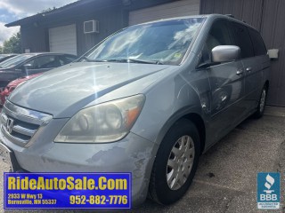 Image for 2005 Honda Odyssey Touring ID: 7501803