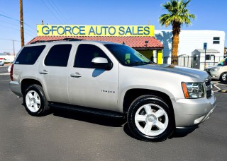 Image for 2007 Chevrolet Tahoe 1500 ID: 6499183