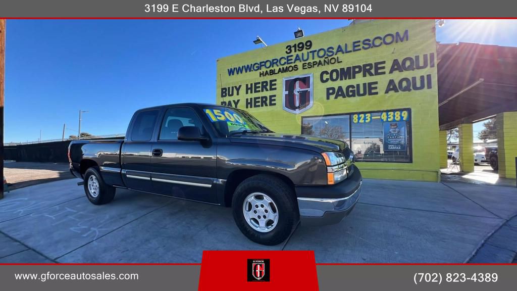 2003 Chevrolet Silverado 1500 Image 5