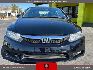 Image for 2009 Honda Civic EX-L ID: 7153382