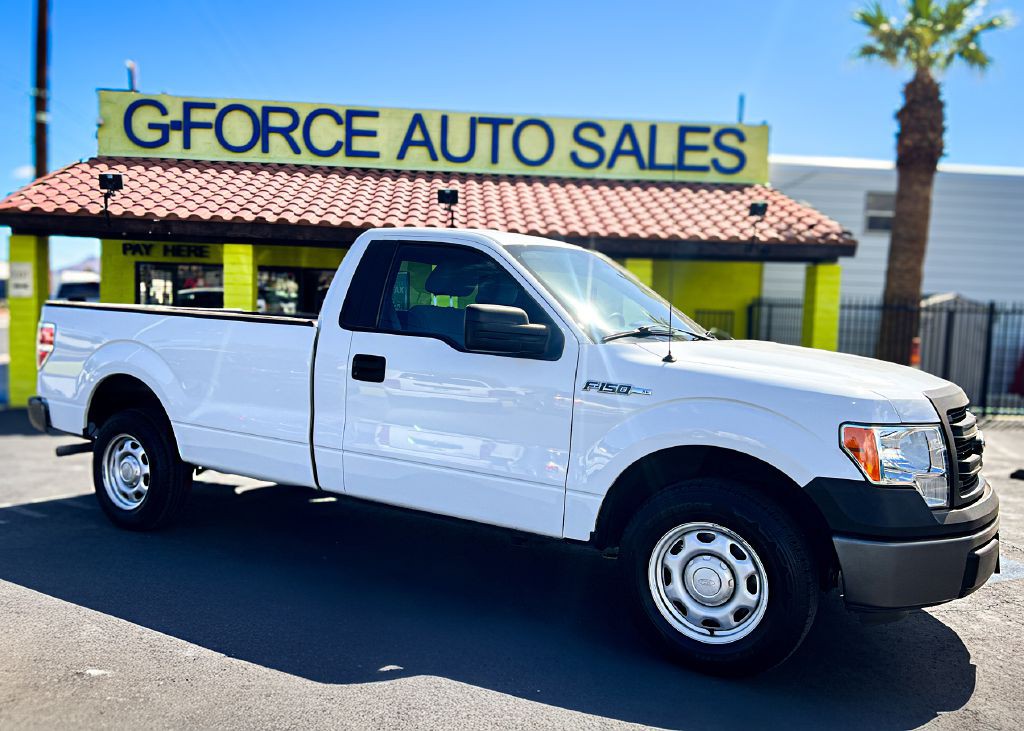 2014 Ford F-150 Image 8
