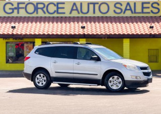 Image for 2012 Chevrolet Traverse LS ID: 7339683