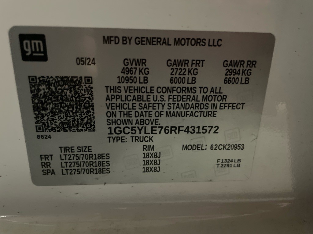 2024 Chevrolet Silverado 1500 Image 26