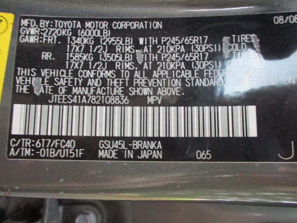 2008 Toyota Highlander Image 10