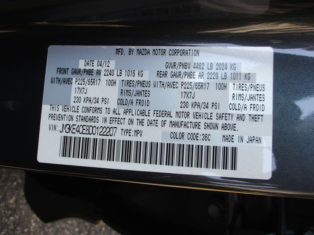 2013 Mazda CX-5 Image 16