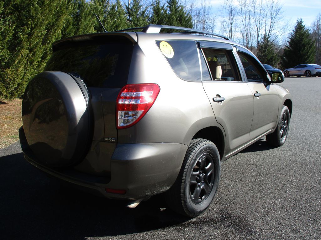2011 Toyota Rav4 Image 7