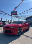 Image for 2016 Chevrolet Camaro LT ID: 6964999