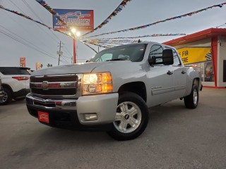 Image for 2011 Chevrolet Silverado 1500 LT ID: 7126709