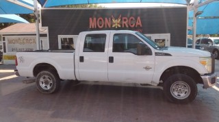 Image for 2016 Ford F-250 Super Duty ID: 6759591