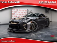 Image for 2020 Nissan GT-R Premium 50th Anniversary Edit ID: 6733878