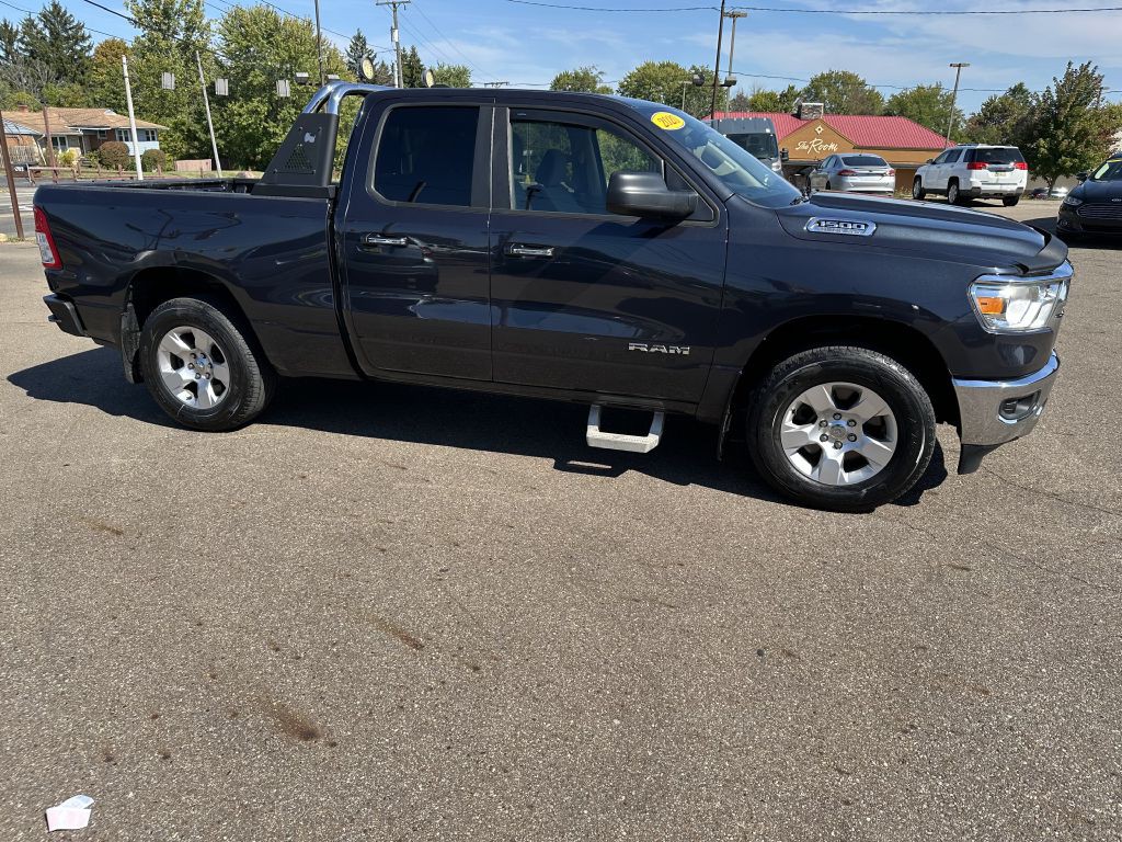 2020 RAM 1500 Image 8