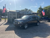 Image for 2016 Chevrolet Suburban 1500 LT ID: 7284206