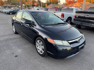Image for 2007 Honda Civic LX ID: 6984776