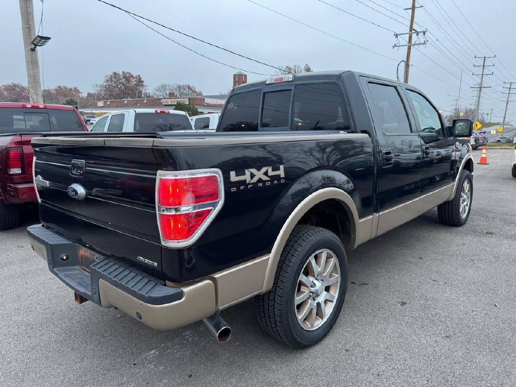 2014 Ford F-150 Image 6