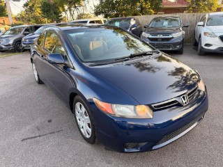 Image for 2008 Honda Civic LX ID: 7672181