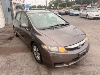 Image for 2009 Honda Civic EXL ID: 7694874