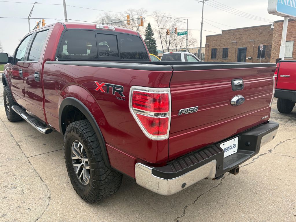 2013 Ford F-150 Image 7