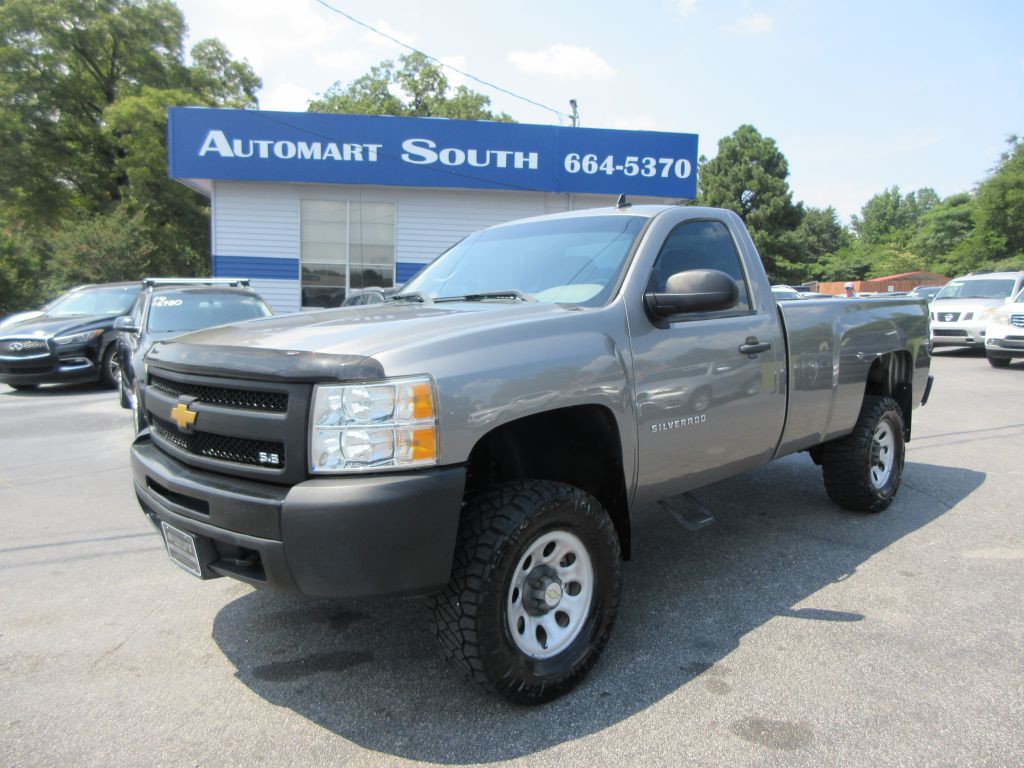 2013 Chevrolet Silverado 1500 Image 1