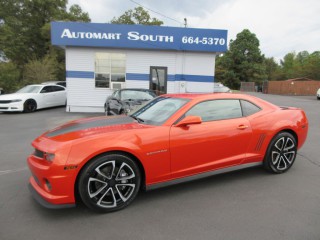 Image for 2010 Chevrolet Camaro SS ID: 7130393